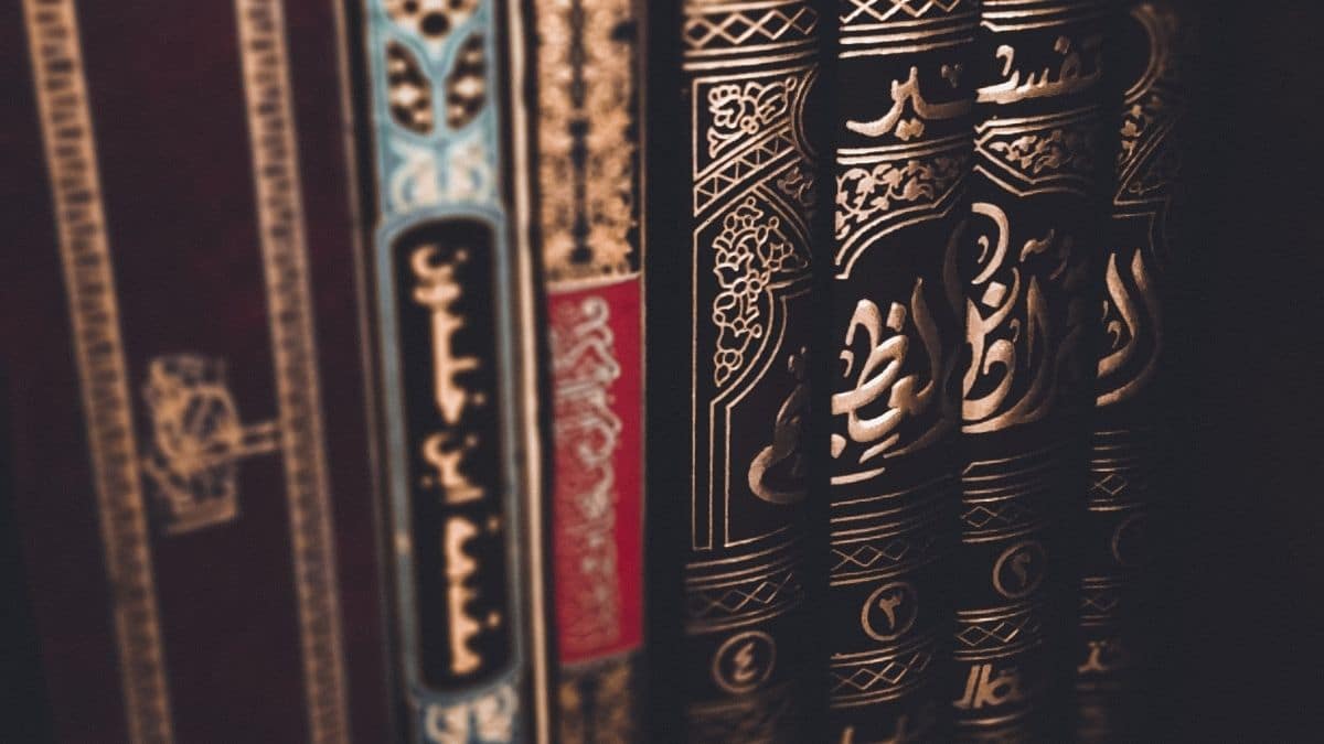برنامج قناة وصال بعنوان "هدى للناس" مع الشيخ عثمان الخميس