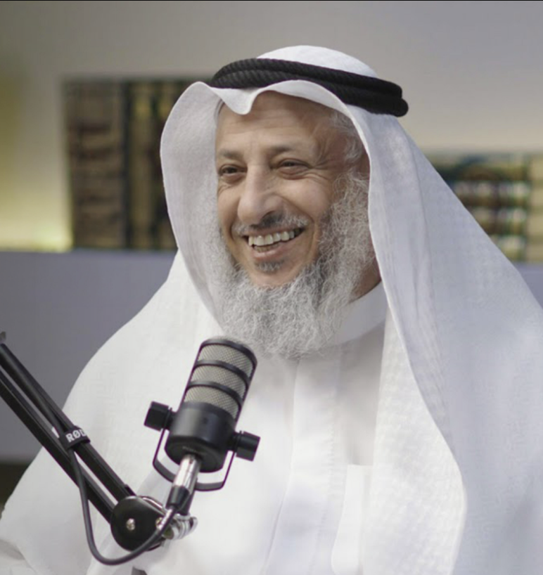 الشيخ عثمان الخميس